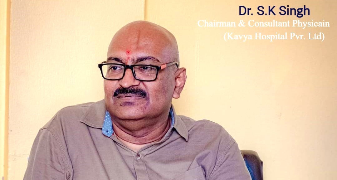 डा. एसके सिंहको अध्यक्षतामा अफिन धनुषाको कार्यसमिती गठन, पदाधिकारीमा को को परे ?